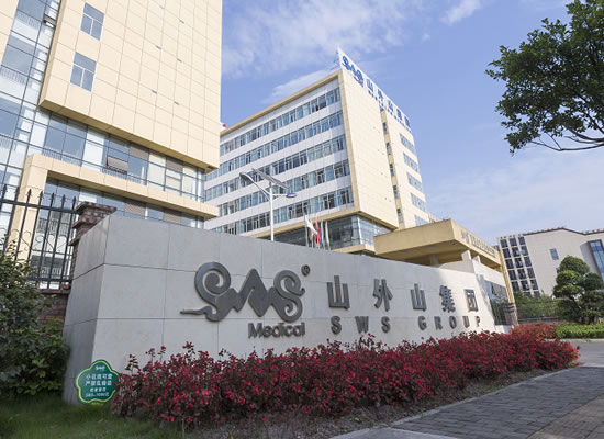 重磅！山外山公司完成數億元戰略融資